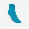 Chaussettes De Piscine - Antibactériennes - Bleu/Turquoise -Nabaiji chaussettes de piscine antibacteriennes bleuturquoise