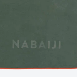 Serviette De Bain Microfibre Kaki Taille XL 110 X 175 Cm -Nabaiji serviette de bain microfibre kaki taille xl 110 x 175 cm 2